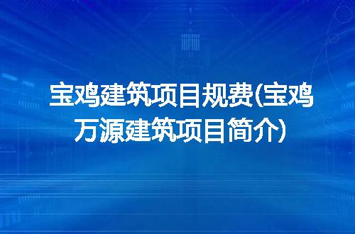 https://jian-housekeeper.oss-cn-beijing.aliyuncs.com/news/bannerImage/202700.jpg