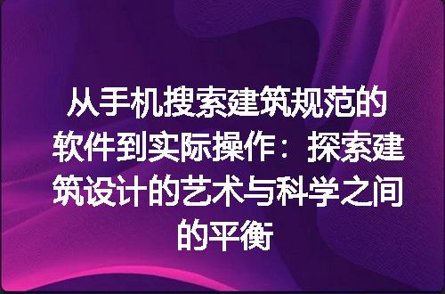 https://jian-housekeeper.oss-cn-beijing.aliyuncs.com/news/bannerImage/202794.jpg