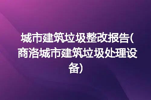 https://jian-housekeeper.oss-cn-beijing.aliyuncs.com/news/bannerImage/202808.jpg