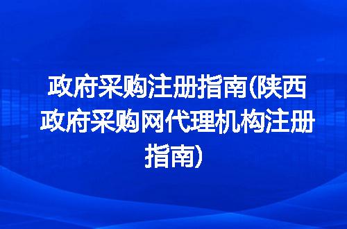 https://jian-housekeeper.oss-cn-beijing.aliyuncs.com/news/bannerImage/202843.jpg