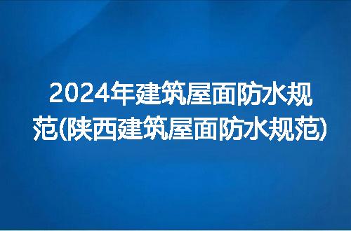 https://jian-housekeeper.oss-cn-beijing.aliyuncs.com/news/bannerImage/202844.jpg