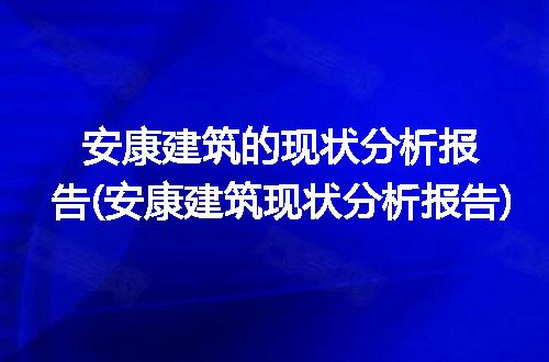 https://jian-housekeeper.oss-cn-beijing.aliyuncs.com/news/bannerImage/202858.jpg