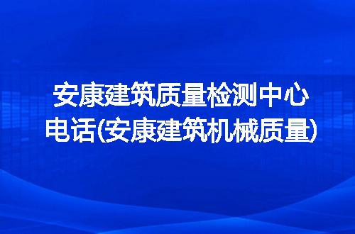 https://jian-housekeeper.oss-cn-beijing.aliyuncs.com/news/bannerImage/202968.jpg