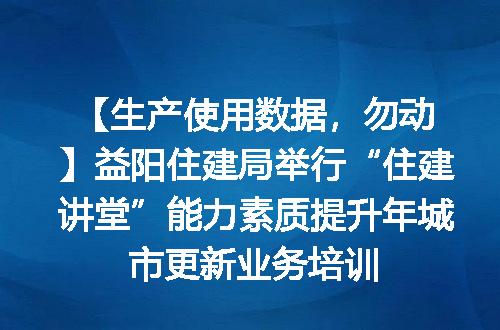 https://jian-housekeeper.oss-cn-beijing.aliyuncs.com/news/bannerImage/2030.jpg