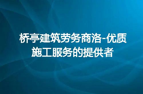 https://jian-housekeeper.oss-cn-beijing.aliyuncs.com/news/bannerImage/203022.jpg