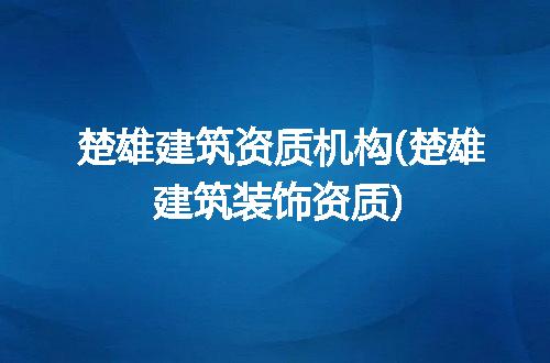 https://jian-housekeeper.oss-cn-beijing.aliyuncs.com/news/bannerImage/203082.jpg