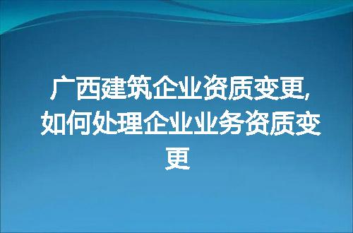https://jian-housekeeper.oss-cn-beijing.aliyuncs.com/news/bannerImage/203171.jpg