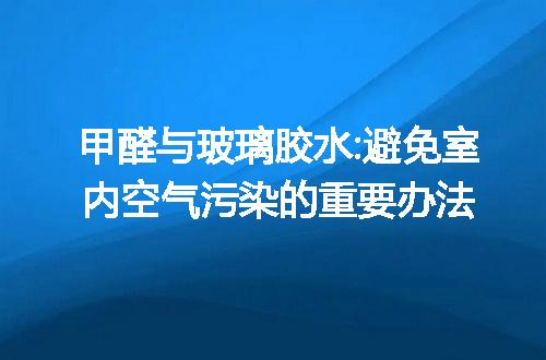 https://jian-housekeeper.oss-cn-beijing.aliyuncs.com/news/bannerImage/20318.jpg