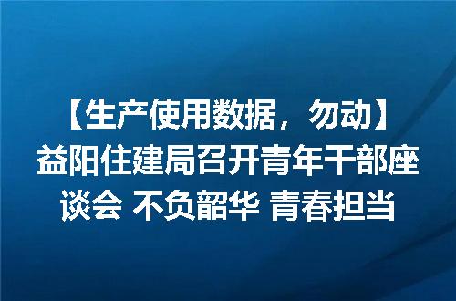 https://jian-housekeeper.oss-cn-beijing.aliyuncs.com/news/bannerImage/2032.jpg