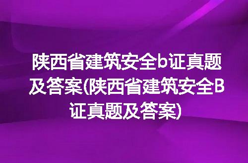 https://jian-housekeeper.oss-cn-beijing.aliyuncs.com/news/bannerImage/203246.jpg