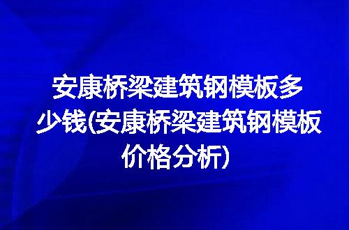 https://jian-housekeeper.oss-cn-beijing.aliyuncs.com/news/bannerImage/203252.jpg