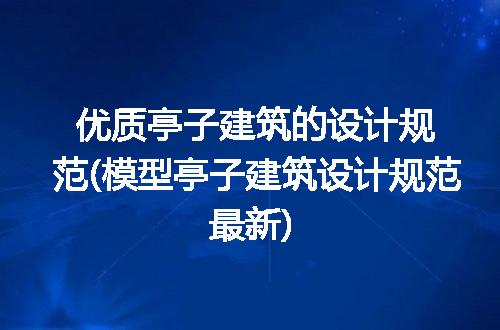https://jian-housekeeper.oss-cn-beijing.aliyuncs.com/news/bannerImage/203307.jpg