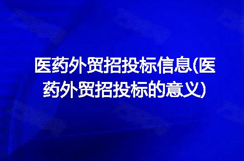 https://jian-housekeeper.oss-cn-beijing.aliyuncs.com/news/bannerImage/203314.jpg