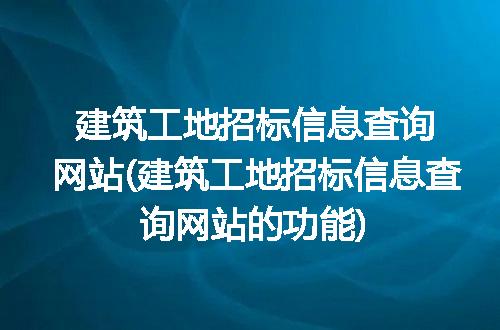 https://jian-housekeeper.oss-cn-beijing.aliyuncs.com/news/bannerImage/203322.jpg