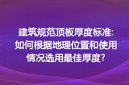 https://jian-housekeeper.oss-cn-beijing.aliyuncs.com/news/bannerImage/203323.jpg