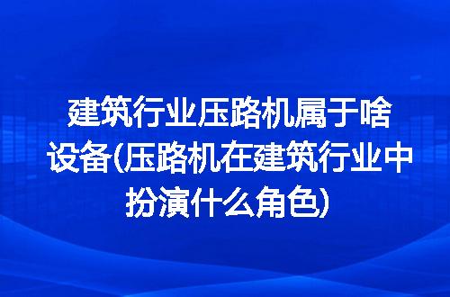 https://jian-housekeeper.oss-cn-beijing.aliyuncs.com/news/bannerImage/203327.jpg