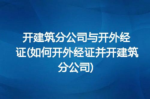 https://jian-housekeeper.oss-cn-beijing.aliyuncs.com/news/bannerImage/203328.jpg