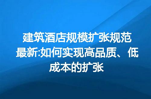 https://jian-housekeeper.oss-cn-beijing.aliyuncs.com/news/bannerImage/203334.jpg