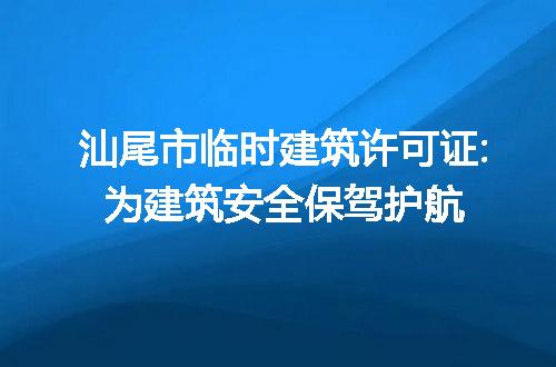 https://jian-housekeeper.oss-cn-beijing.aliyuncs.com/news/bannerImage/203335.jpg