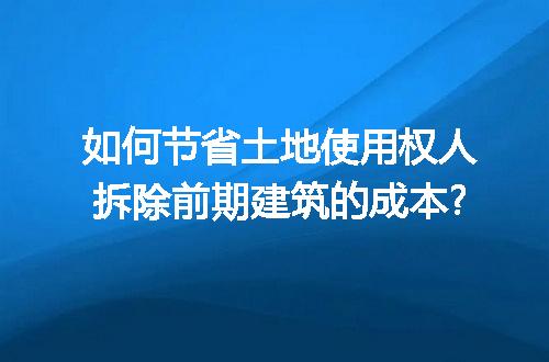 https://jian-housekeeper.oss-cn-beijing.aliyuncs.com/news/bannerImage/203343.jpg