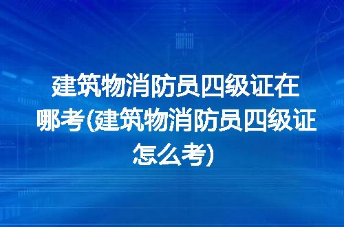 https://jian-housekeeper.oss-cn-beijing.aliyuncs.com/news/bannerImage/203344.jpg
