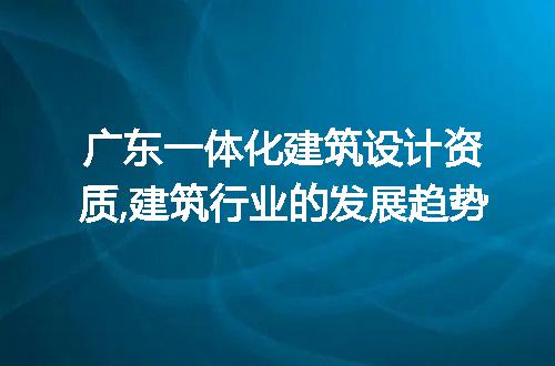 https://jian-housekeeper.oss-cn-beijing.aliyuncs.com/news/bannerImage/203345.jpg