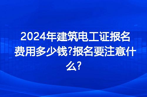 https://jian-housekeeper.oss-cn-beijing.aliyuncs.com/news/bannerImage/203347.jpg