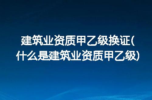 https://jian-housekeeper.oss-cn-beijing.aliyuncs.com/news/bannerImage/203348.jpg
