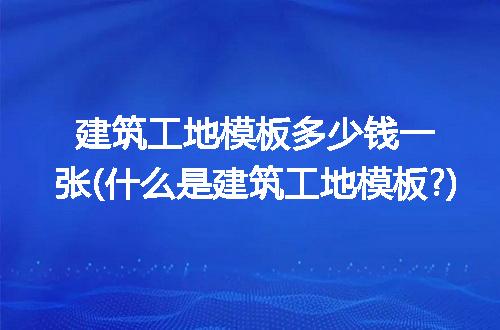 https://jian-housekeeper.oss-cn-beijing.aliyuncs.com/news/bannerImage/203352.jpg