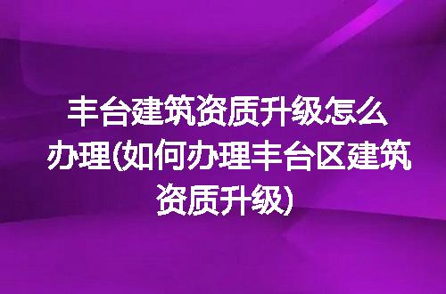 https://jian-housekeeper.oss-cn-beijing.aliyuncs.com/news/bannerImage/203354.jpg