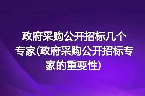 https://jian-housekeeper.oss-cn-beijing.aliyuncs.com/news/bannerImage/203356.jpg