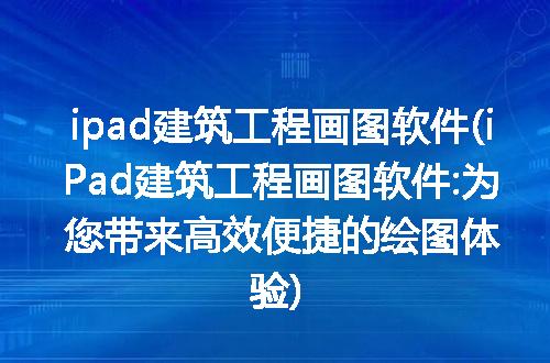 https://jian-housekeeper.oss-cn-beijing.aliyuncs.com/news/bannerImage/203357.jpg