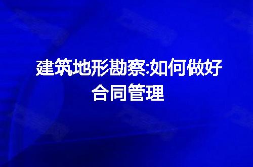 https://jian-housekeeper.oss-cn-beijing.aliyuncs.com/news/bannerImage/203362.jpg