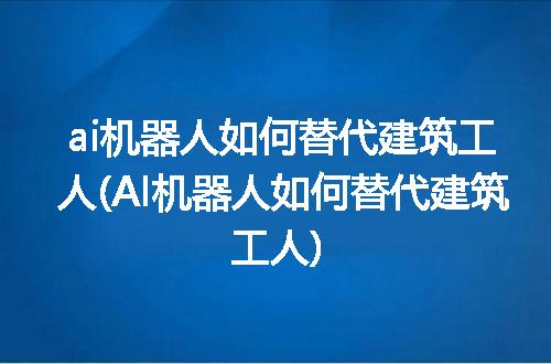 https://jian-housekeeper.oss-cn-beijing.aliyuncs.com/news/bannerImage/203378.jpg
