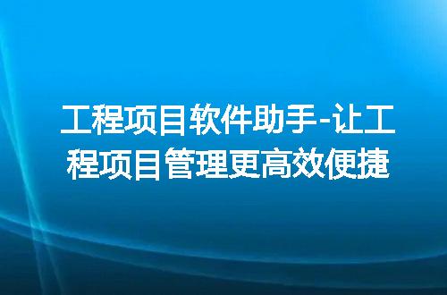 https://jian-housekeeper.oss-cn-beijing.aliyuncs.com/news/bannerImage/203381.jpg