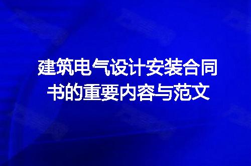 https://jian-housekeeper.oss-cn-beijing.aliyuncs.com/news/bannerImage/203532.jpg