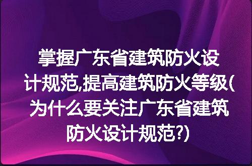 https://jian-housekeeper.oss-cn-beijing.aliyuncs.com/news/bannerImage/203536.jpg