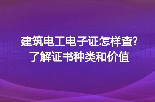 https://jian-housekeeper.oss-cn-beijing.aliyuncs.com/news/bannerImage/203549.jpg