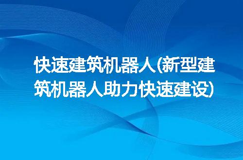 https://jian-housekeeper.oss-cn-beijing.aliyuncs.com/news/bannerImage/203556.jpg