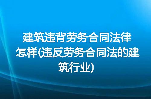 https://jian-housekeeper.oss-cn-beijing.aliyuncs.com/news/bannerImage/203557.jpg