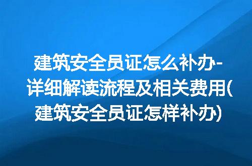 https://jian-housekeeper.oss-cn-beijing.aliyuncs.com/news/bannerImage/203558.jpg