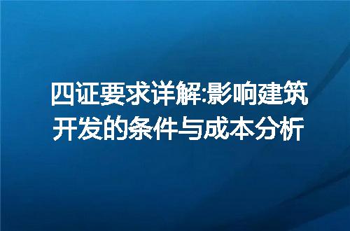 https://jian-housekeeper.oss-cn-beijing.aliyuncs.com/news/bannerImage/203561.jpg