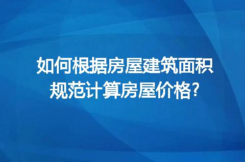 https://jian-housekeeper.oss-cn-beijing.aliyuncs.com/news/bannerImage/203568.jpg