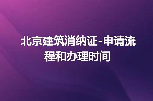 https://jian-housekeeper.oss-cn-beijing.aliyuncs.com/news/bannerImage/203569.jpg