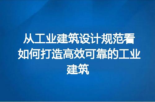 https://jian-housekeeper.oss-cn-beijing.aliyuncs.com/news/bannerImage/203572.jpg