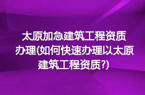 https://jian-housekeeper.oss-cn-beijing.aliyuncs.com/news/bannerImage/203574.jpg