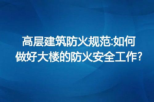 https://jian-housekeeper.oss-cn-beijing.aliyuncs.com/news/bannerImage/203584.jpg