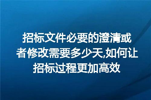 https://jian-housekeeper.oss-cn-beijing.aliyuncs.com/news/bannerImage/203585.jpg