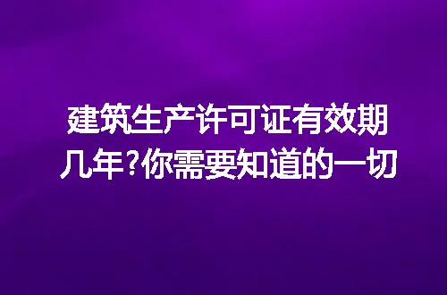 https://jian-housekeeper.oss-cn-beijing.aliyuncs.com/news/bannerImage/203586.jpg