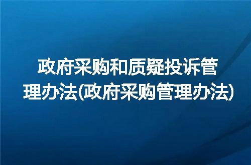 https://jian-housekeeper.oss-cn-beijing.aliyuncs.com/news/bannerImage/203592.jpg